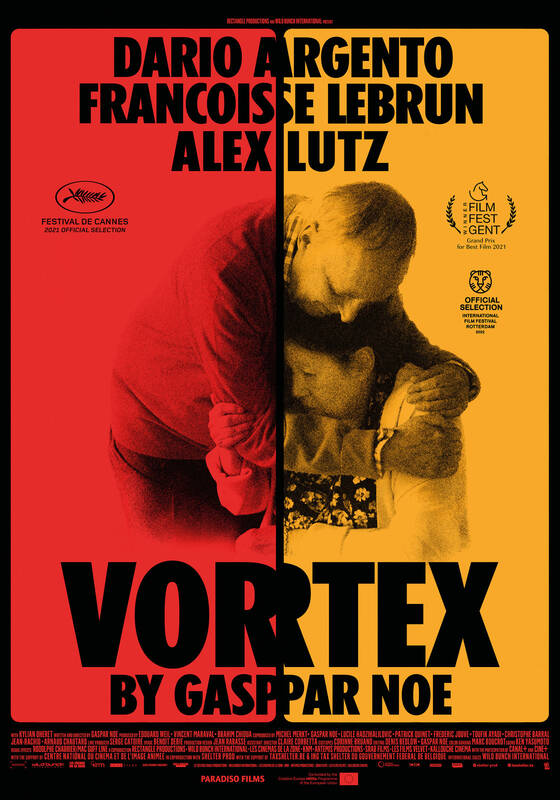 vortex poster